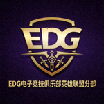 EDG电子竞技俱乐部英雄联盟分部战队Logo